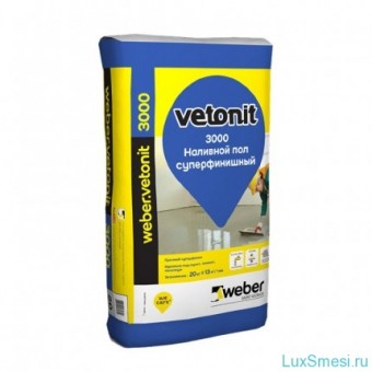 Наливной пол Ветонит 3000 суперфинишный (Vetonit) 20 кг