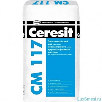 Клей для плитки Церезит / Ceresit CM 117 для фасадной плитки, керамогранита и облицовочного камня, 25 кг