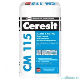 Клей для плитки Церезит / Ceresit CM 115 для мраморной плитки и стеклянной мозаики, 25 кг