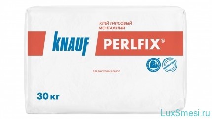 Клей гипсовый монтажный Кнауф Перлфикс 30 кг