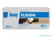 Клей для плитки Кнауф / Knauf Флизен 25 кг